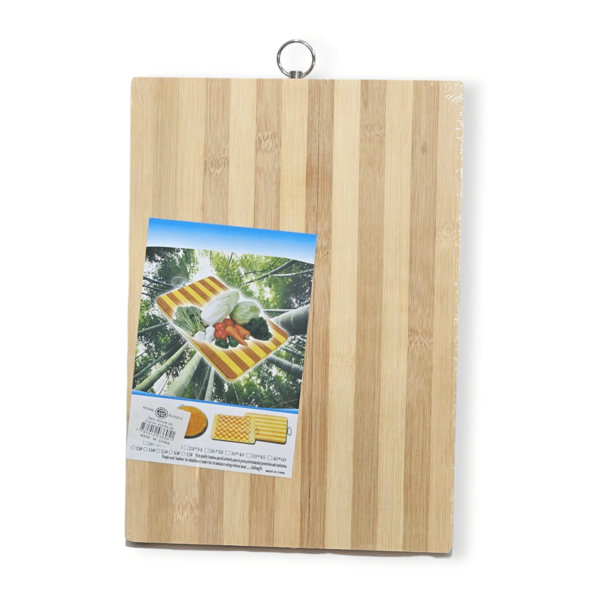 Tabla de Picar Mader 20x30x1,8